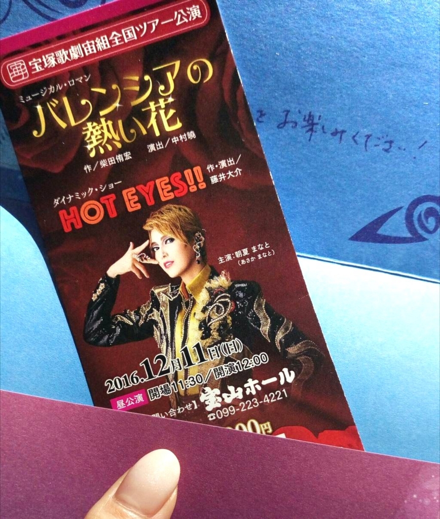 ミルクとシロップ