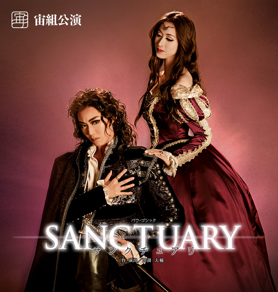 ミルクとシロップ