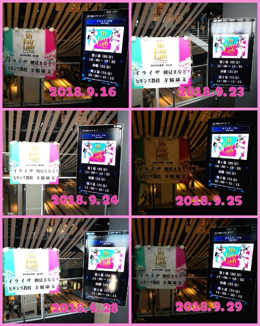 f:id:lovinyan:20181003075408j:image