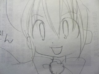 f:id:low-k:20080705210534j:image