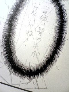 f:id:low-k:20080711142206j:image