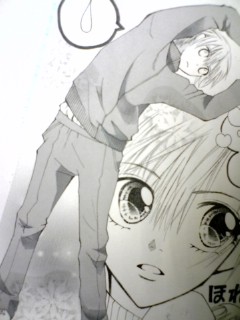 f:id:low-k:20080804210344j:image