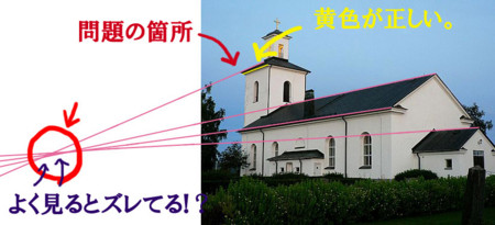 f:id:low-k:20080909164127j:image
