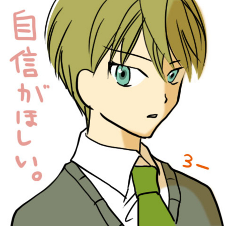 f:id:low-k:20091008205321j:image