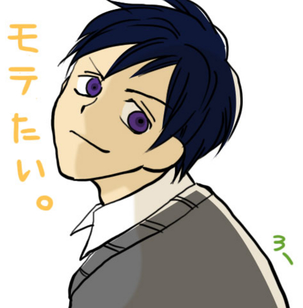 f:id:low-k:20091008205705j:image