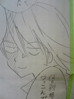 f:id:low-k:20091012153756j:image