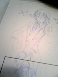 f:id:low-k:20100218152836j:image