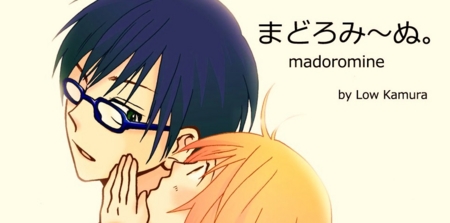 f:id:low-k:20100609234459j:image