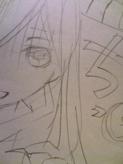 f:id:low-k:20100824190738j:image