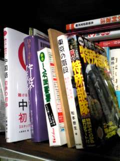 f:id:low-k:20101014234224j:image