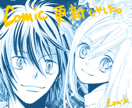 f:id:low-k:20110407002302j:image