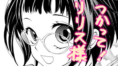 f:id:low-k:20110521233113j:image