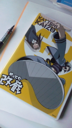 f:id:low-k:20110529174934j:image