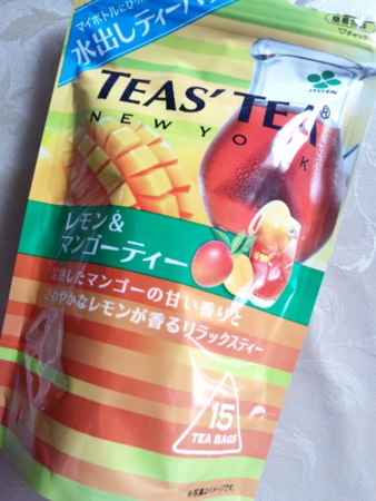 f:id:low-k:20110726124004j:image