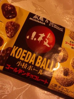 f:id:low-k:20111031161507j:image
