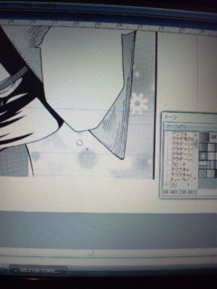 f:id:low-k:20111108224021j:image