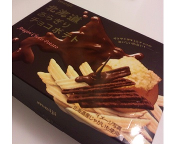 f:id:low-k:20111109221542j:image