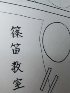 f:id:low-k:20111129183338j:image