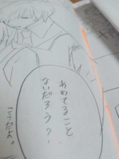 f:id:low-k:20120209233038j:image f:id:low-k:20120209233038j:image