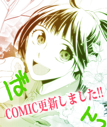 f:id:low-k:20120217010114j:image f:id:low-k:20120217010114j:image
