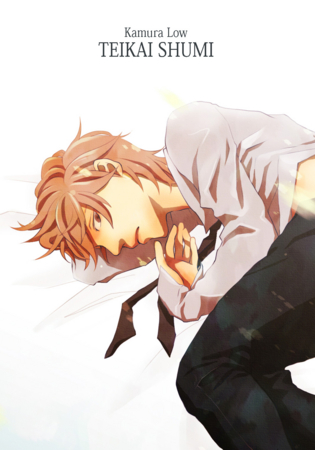 f:id:low-k:20120514220757j:image:w360