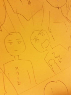 f:id:low-k:20120807203358j:image