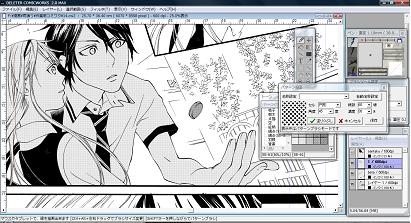 f:id:low-k:20121026233813j:image