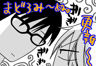 f:id:low-k:20121117203046j:image