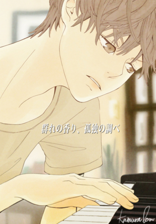 f:id:low-k:20121204225514j:image