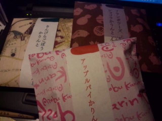 f:id:low-k:20130216192453j:image