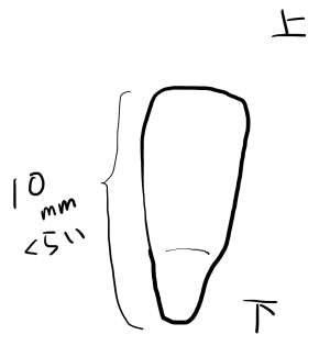 f:id:low-k:20130218203302j:image