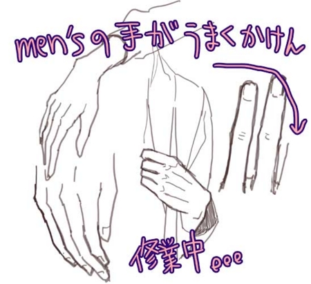 f:id:low-k:20130430222054j:image
