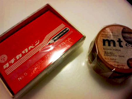 f:id:low-k:20130502195501j:image