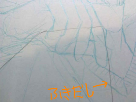 f:id:low-k:20130507203754j:image