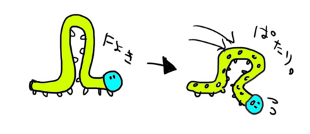 f:id:low-k:20130613214821j:image
