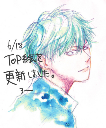 f:id:low-k:20130618164435j:image