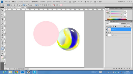 f:id:low-k:20130702220140j:image