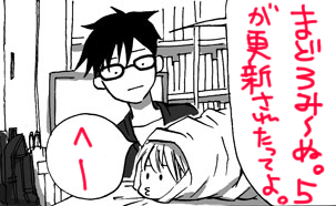 f:id:low-k:20130805225631j:image