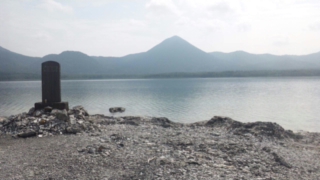 f:id:low-k:20130808195910j:image
