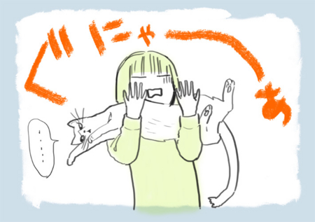 f:id:low-k:20131016202637j:image