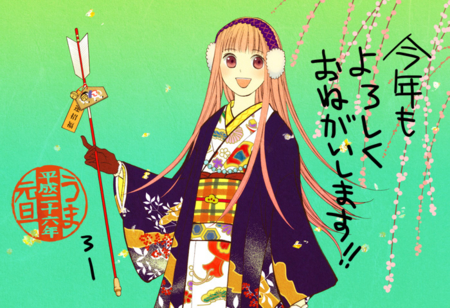f:id:low-k:20140101194023j:image