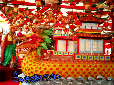 f:id:low-k:20140206203936j:image f:id:low-k:20140206203936j:image