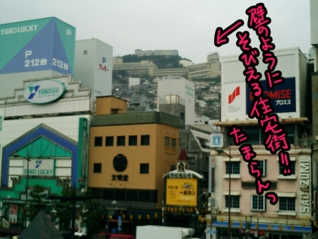 f:id:low-k:20140206204431j:image f:id:low-k:20140206204431j:image