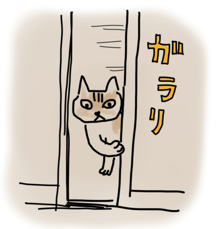 f:id:low-k:20140312204709j:image f:id:low-k:20140312204709j:image