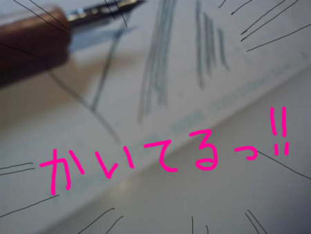 f:id:low-k:20140313200609j:image