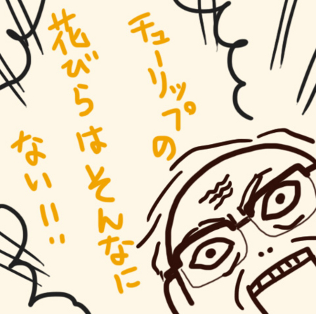 f:id:low-k:20140317221525j:image