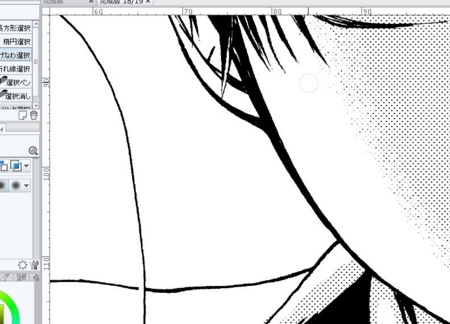f:id:low-k:20140531201221j:image