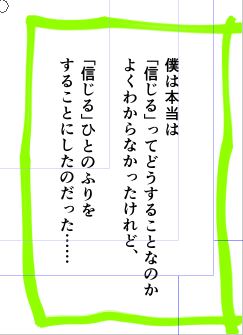 f:id:low-k:20140601223427j:image