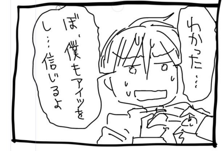 f:id:low-k:20140601223428j:image