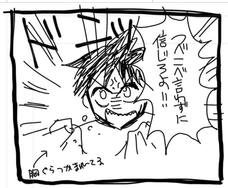 f:id:low-k:20140601223429j:image